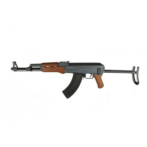 Cyma AK47 (Folding Stock), Without any shadow of a doubt, one of the most recognisable weapons is the venerable AK47